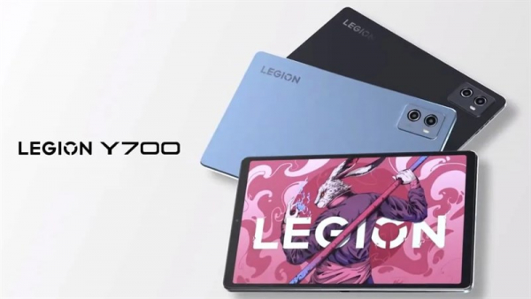 Lenovo Legion Y700